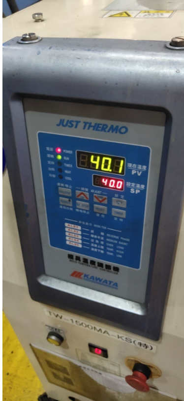 njection mold temperature maching mold Molde de