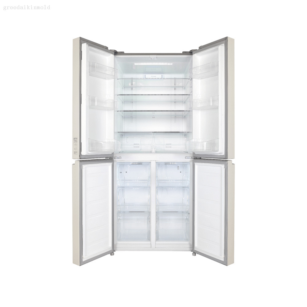 refrigerador