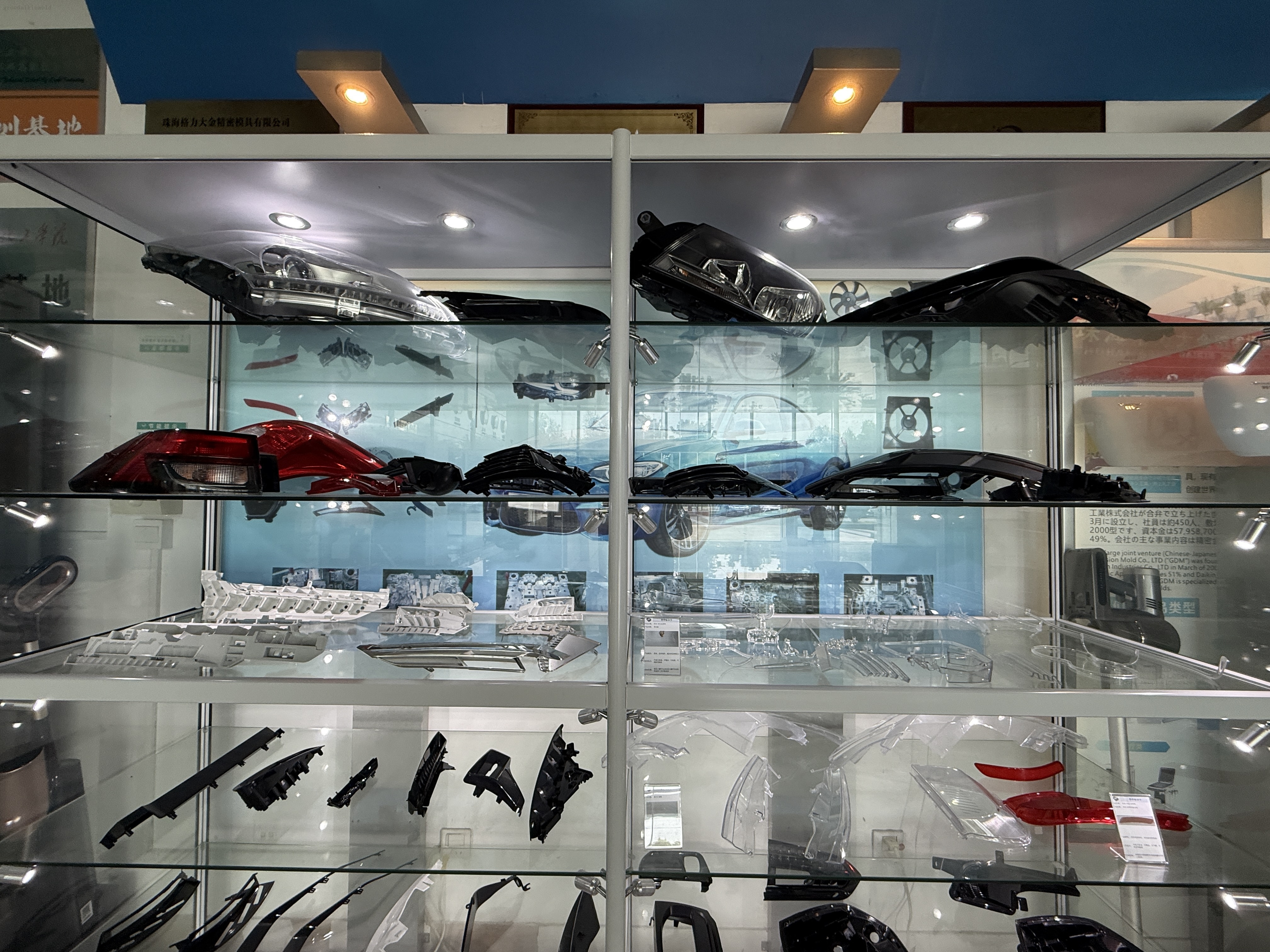 molde de inyección de piezas automotrices